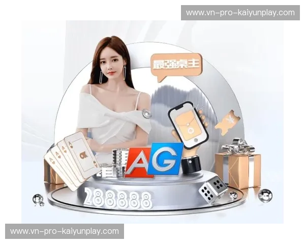 开云品牌体育平台入口：探索体育行业的未来