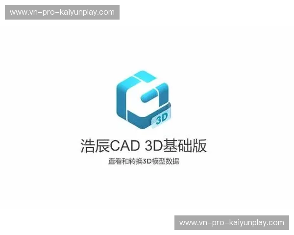 开云体育修改密码：守护账户安全，畅享极致体验